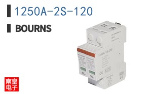 1250A-2S-120