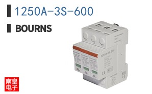 1250A-3S-600