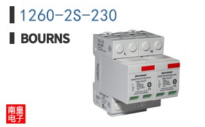1260-2S-230