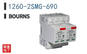 1260-2SMG-690