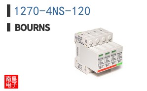 1270-4NS-120