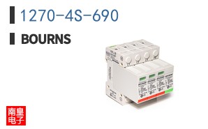 1270-4S-690