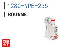1280-NPE-255
