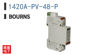 1420A-PV-48-P