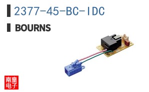 2377-45-BC-IDC
