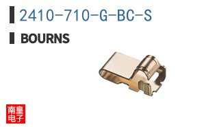 2410-710-G-BC-S