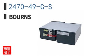 2470-49-G-S