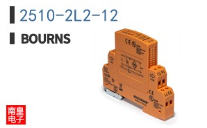 2510-2L2-12