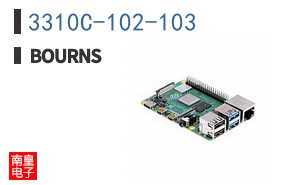 3310C-102-103
