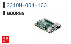3310H-004-103