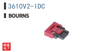 3610V2-IDC