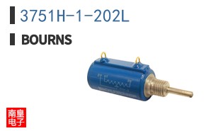 3751H-1-202L