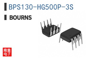 BPS130-HG500P-3S