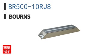 BR500-10RJ8