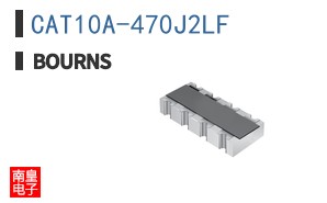 CAT10A-470J2LF