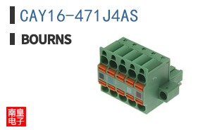 CAY16-471J4AS