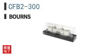 CFB2-300