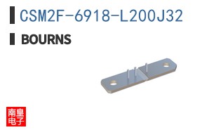 CSM2F-6918-L200J32