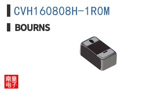CVH160808H-1R0M