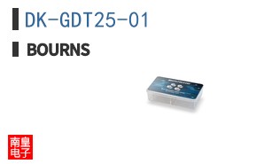 DK-GDT25-01