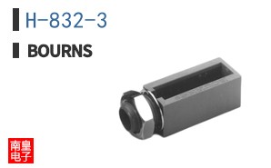 H-832-3