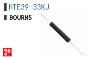 HTE39-33KJ