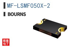 MF-LSMF050X-2