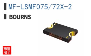 MF-LSMF075/72X-2