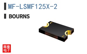 MF-LSMF125X-2