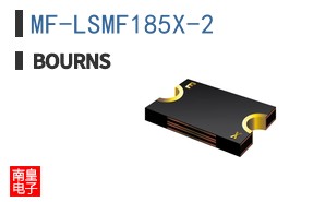 MF-LSMF185X-2
