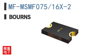 MF-MSMF075/16X-2