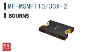 MF-MSMF110/33X-2