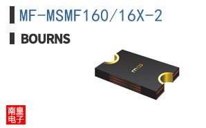 MF-MSMF160/16X-2