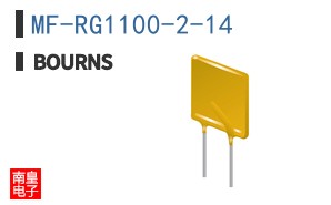 MF-RG1100-2-14