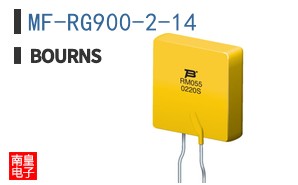 MF-RG900-2-14