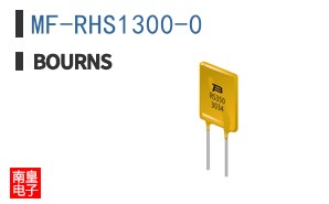 MF-RHS1300-0