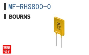 MF-RHS800-0