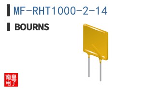 MF-RHT1000-2-14