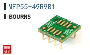 MFP55-49R9B1