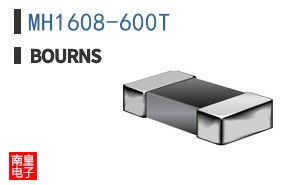 MH1608-600T