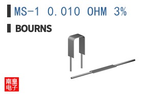 MS-1 0.010 OHM 3%