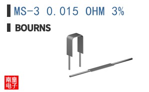 MS-3 0.015 OHM 3%