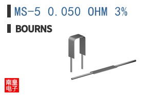 MS-5 0.050 OHM 3%
