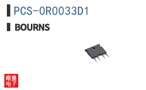 PCS-0R0033D1