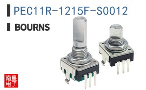 PEC11R-1215F-S0012