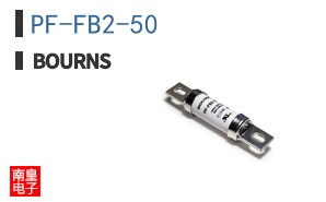 PF-FB2-50
