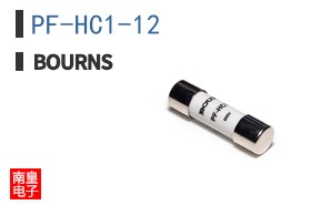 PF-HC1-12