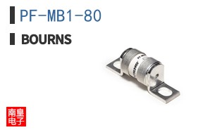 PF-MB1-80