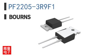 PF2205-3R9F1