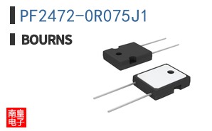 PF2472-0R075J1